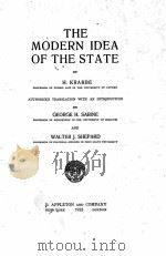 THE MODERN IDEA OF THE STATE（1922 PDF版）