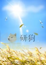 POLITICAL AFFAIRS 1953 PDF电子版封面