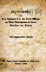 STATEMENTS 1952 PDF电子版封面