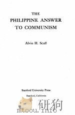 THE PHILIPPINE ANSWER TO COMMUNISM（1955 PDF版）