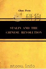 STALIN AND THE CHINESE REVOLUTION（1953 PDF版）