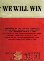 WE WILL WIN 1965 PDF电子版封面