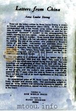 THE RISE OF THE CHINESE PEOPLE‘S COMMUNES-AND SIX YEARS AFTER（1964 PDF版）