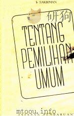 TENTANG PEMILIHAN UMUM（ PDF版）