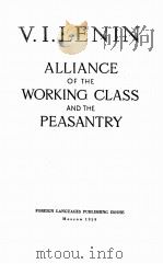 ALLIANCE OF THE WORKING CLASS AND THE PEASANTRY（1959 PDF版）