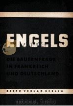 DIE BAUERNFRAGE IN FRANKREICH UND DEUTSCHLAND   1951  PDF电子版封面     