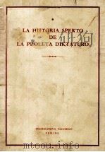 LA HISTORIA SPERTO DE LA PROLETA DIKTATURO 1964 PDF电子版封面