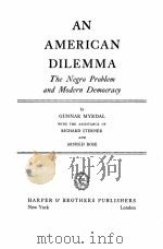 AN AMERICAN DILEMMA（1944 PDF版）