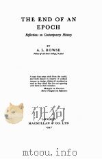 THE END OF AN EPOCH（1947 PDF版）