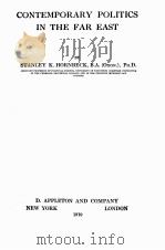 CONTEMPORARY POLITICS IN THE FAR EAST（1919 PDF版）
