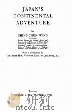 JAPAN‘S CONTINENTAL ADVENTURE 1941 PDF电子版封面