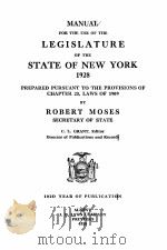 MANUAL FOR THE USE OF THE LEGISLATURE OF THE STATE OF NEW YORK 1928（1928 PDF版）