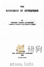 THE ECONOMICS OF ENTERPRISE（1925 PDF版）