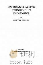 ON QUANTITATIVE THINKING IN ECONOMICS（1935 PDF版）