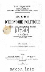 COURS D‘ECONOMIE POLITIQUE 3-4 1903 PDF电子版封面 C. COLSON