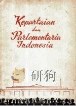 KEPAVTAIAN DAN PAVLEMENTAUA JNDONESIA 1954 PDF电子版封面