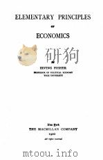 ELEMENTARY PRINCIPLES OF ECONOMICS（1920 PDF版）
