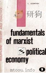 FUNDAMENTALS OF MARXIST POLITICAL ECONOMY PDF电子版封面
