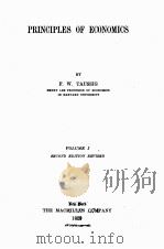 PRINCIPLES OF ECONOMICS VOLUME 1 SECOND EDINION REVISED（1918 PDF版）