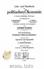 AGRARWESEN UND AGRARPOLITIK VAGNER 5（1914 PDF版）