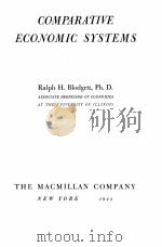 COMPARATIVE ECONOMIC SRSTEMS（1944 PDF版）
