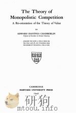 THE THEORY OF MONOPOLISTIC COMPETITION（1942 PDF版）