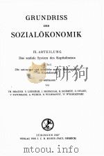 GRUNDRISS DER SOZIALOKONOMIK 1927 PDF电子版封面