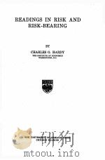 READINGS IN RISK AND RISK-BEARING（1924 PDF版）