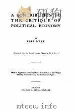 A CONTRIBUTION TO THE CRITIQUE OF POLITICAL ECONOMY（1904 PDF版）