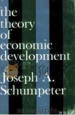 THE THEORY OF ECONOMIC DEVELOPMENT REDVERS OPIE（1961 PDF版）