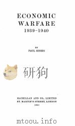 ECONOMIC WARFARE 1939-1940（1941 PDF版）