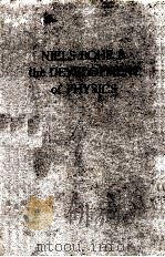 NIELS BOHR AND THE DEVELOPMENT OF PHYSICS（1955 PDF版）
