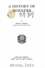 A HISTORY OF INDUSTRY（1921 PDF版）