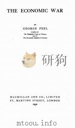 THE ECONOMIC WAR（1930 PDF版）