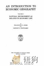 AN INTRODUCTION TO ECONOMIC GEOGRAPHY VOLUME 1（1925 PDF版）