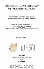 ECONOMIC DEVELOPMENT OF MODERN EUROPE（1926 PDF版）
