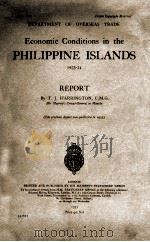 FAR EASTERN ECONOMIC REVIEW 1965 PDF电子版封面
