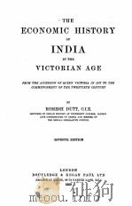 THE ECONOMIC HISTORY OF INDIA IN THE VICTORIAN AGE（1950 PDF版）