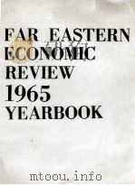 ECONOMIC CONDITIONS IN THE PHILIPPINE ISLANDS 1933-1934（1935 PDF版）