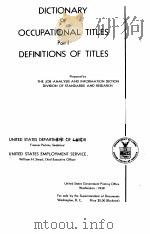 DICTIONARY OF OCCUPATIONAL TITLES PART 1 1939 PDF电子版封面