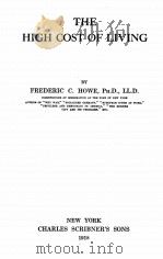 THE HIGH COST OF LIVING（1918 PDF版）