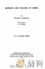 BANKING AND FINANCE IN CHINA（1942 PDF版）