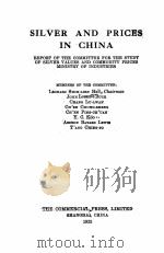SILVER AND PRICES IN CHINA（ PDF版）