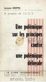 UNE POLEMIQUE SUR LES PRINCIPES CONTRE UNE POLEMIQUE DELOYALE（ PDF版）