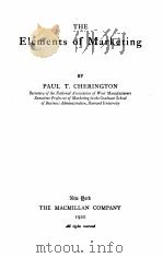 THE ELEMENTS OF MARKETING（1920 PDF版）