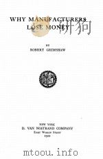 WHY MANUNFACTURERS LOSE MONEY（1922 PDF版）