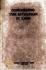 CONCERNING THE SITUATION IN LAOS 1959 PDF电子版封面