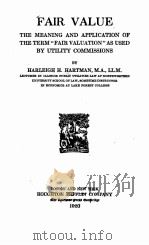 FAIR VALUE（1920 PDF版）