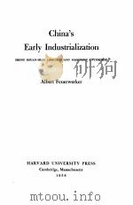 CHINA‘S EARLY INDUSTRIALIZATION（1958 PDF版）