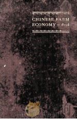 CHINESE FARM ECONOMY 1930 PDF电子版封面